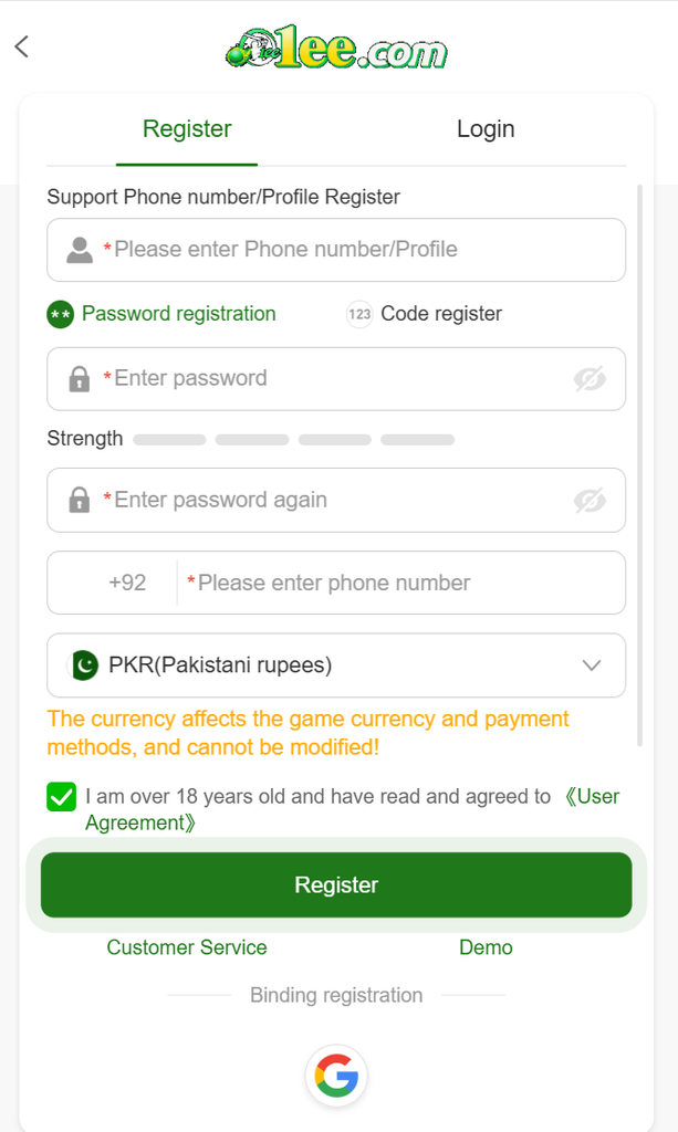 1ee platform registeration