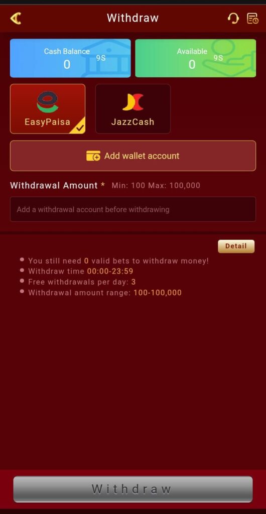 how to withdraw money